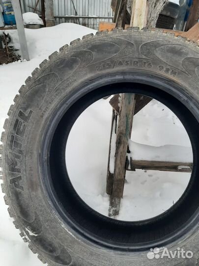 Amtel Cruise 4x4 215/65 R16