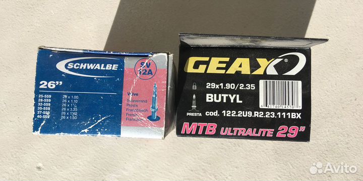 Велосипедные камеры