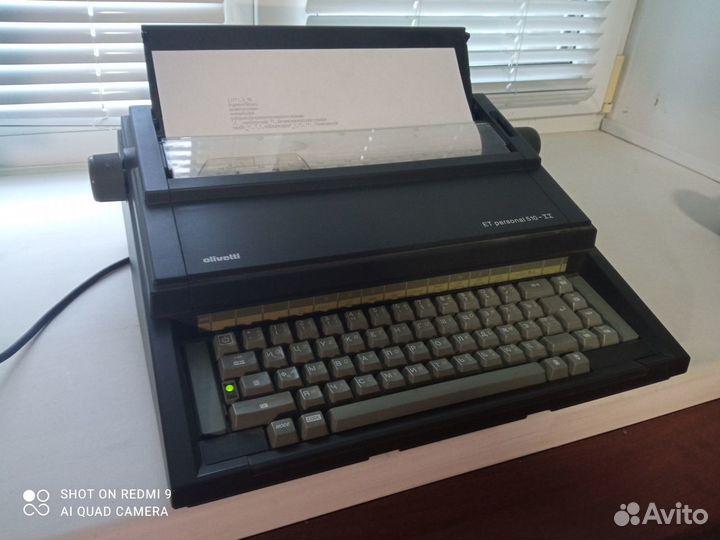 Печатная машинка Olivetti ET personal 510-II