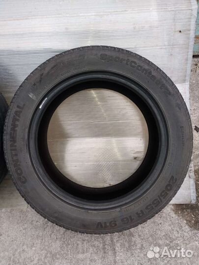 Kumho Solus KH17 205/55 R16