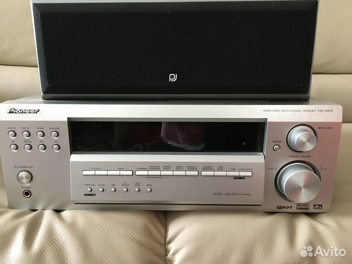 Комплект домашней акустической системы