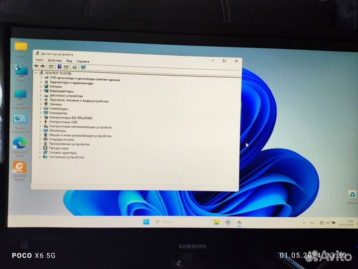 Монитор samsung 24