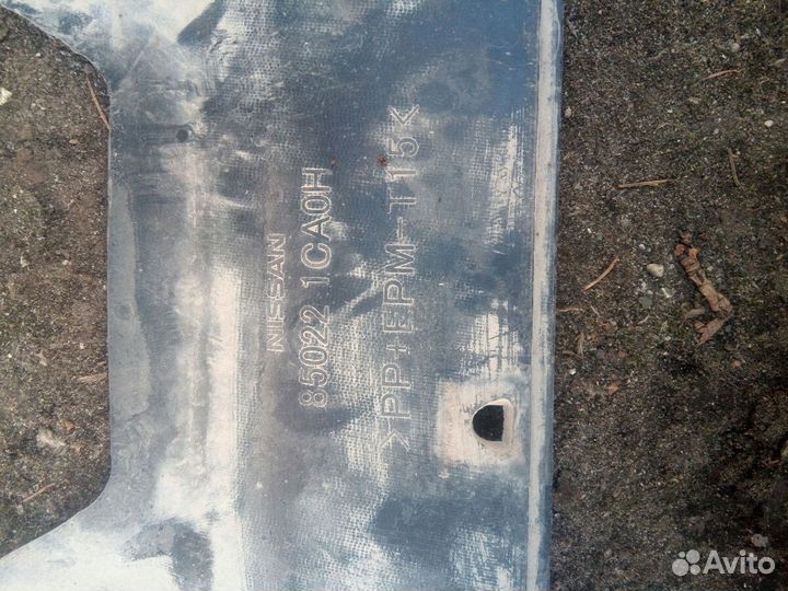 Инфинити FX S51 QX70 (2008+) Бампер Задний