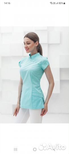 Блуза медицинская Лечи Красиво 42р