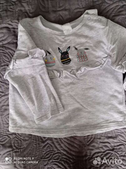 Вещи детские