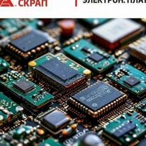 Вывоз мусора и вторсырья