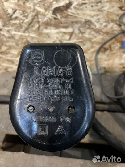 Водяной насос бу