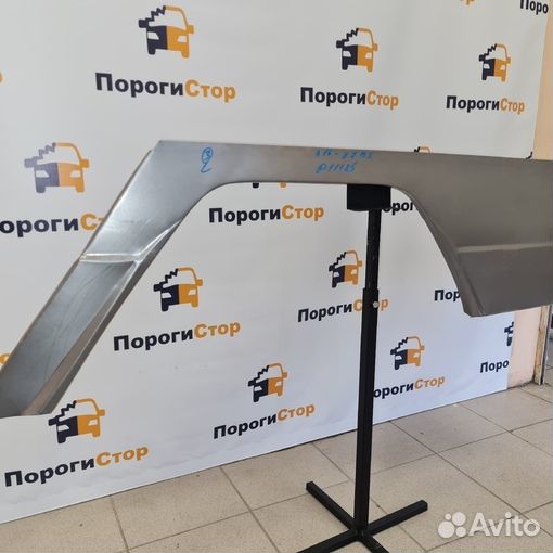 Ремкомплект арок для задних крыльев Mercedes W463