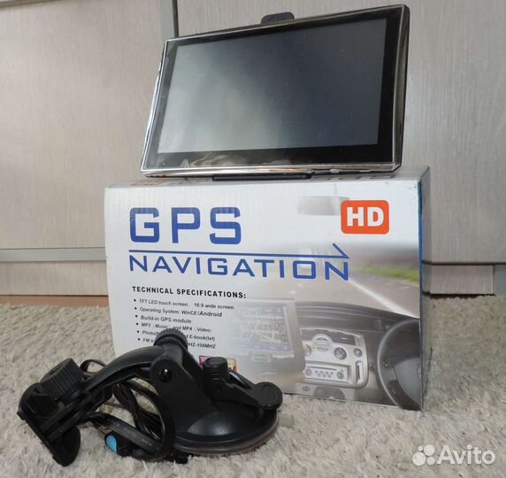 Автомобильный навигатор