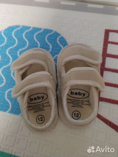 Сандали на малыша
