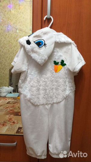 Костюм зайца