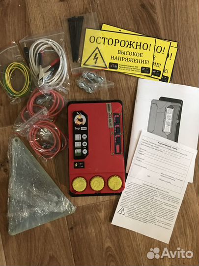 Электропастух(Генератор импульсов про 3 тор)