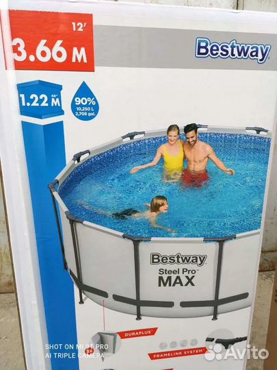 Бассейн 366 на 122 Bestway
