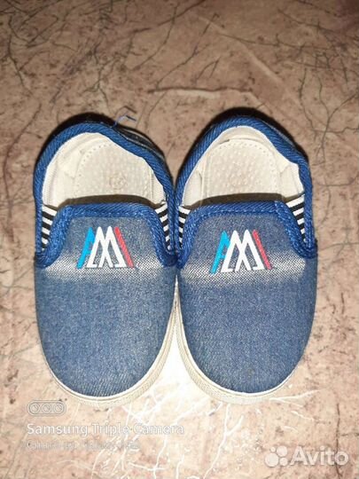 Детская обувь