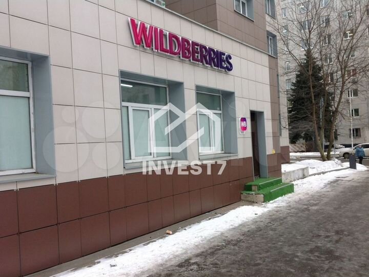 Продажа торговой площади