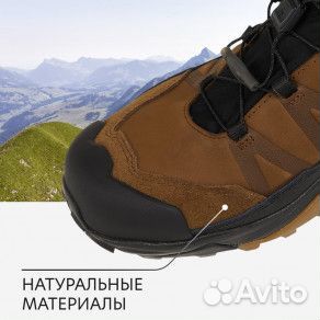 Полуботинки мужские Salomon X Ultra 4 Ltr GTX