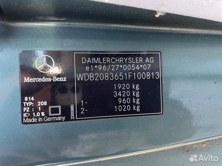 Б/У Б/У Кпп Автомат (Автоматическая Коробка) ME