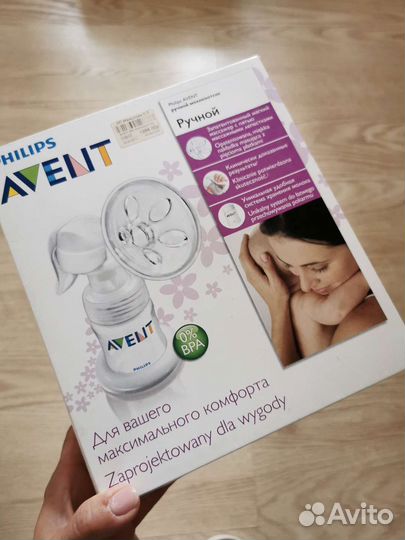 Молокоотсос avent ручной