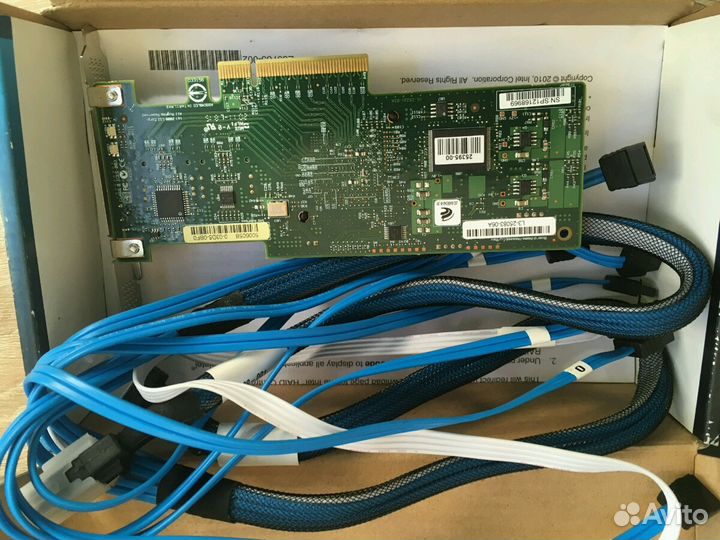 Raid controller intel