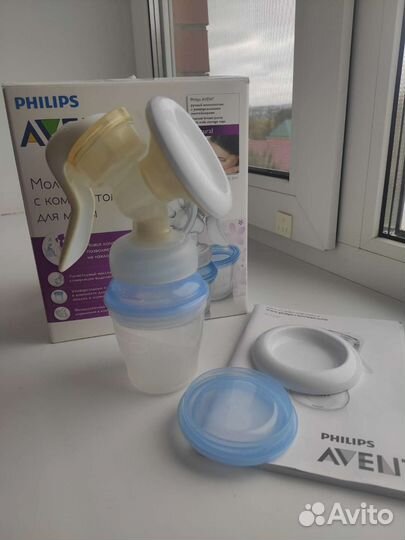 Молокоотсос avent ручной