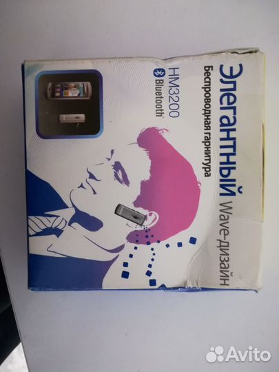 Bluetooth гарнитура
