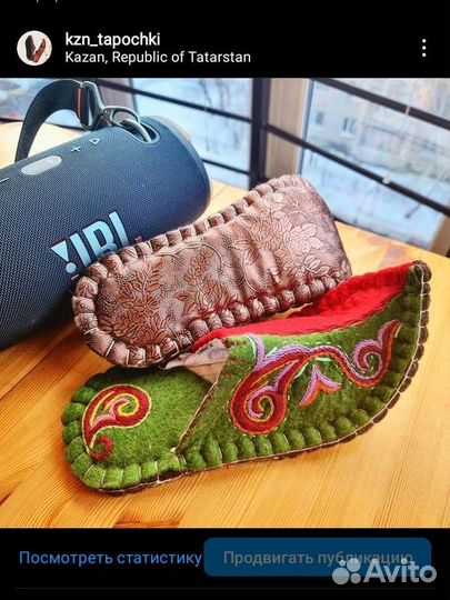 Сувениры из Татарстана