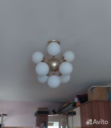 Электрик (электромонтер)