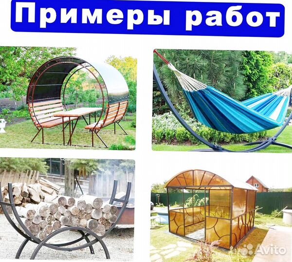 Трубогиб-профилегиб-Углогиб