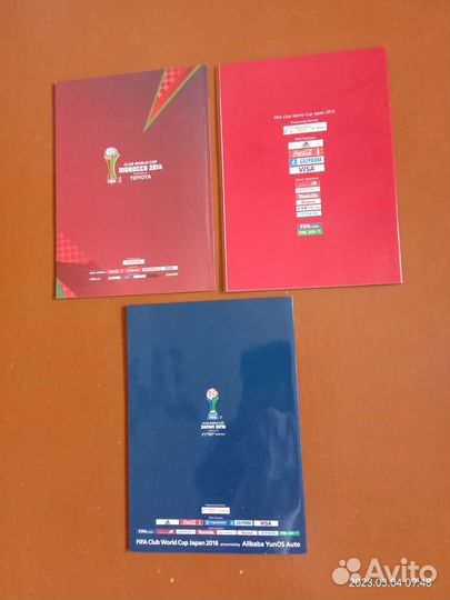 Программы Клубного чем-та мира по футболу (8 шт.)