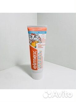 Детская (до 5 лет) зубная паста Элмекс (Норвегия)