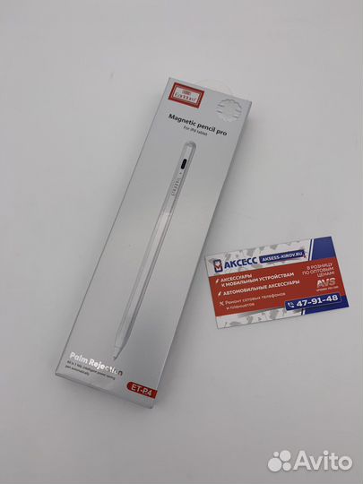 Стилус для планшетов iPad Earldom ET-P4