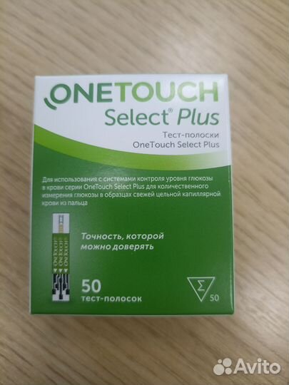 Тест полоски one touch select plus