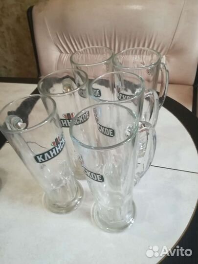 Пивная кружка