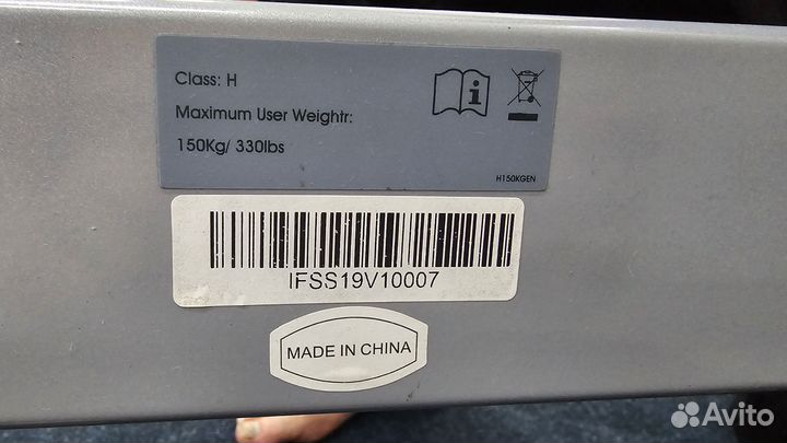 Силовая рама