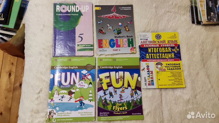 Английскому язык (Учебники и пособия) 4,5 кл
