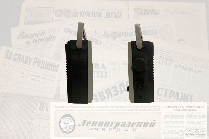 Радиоприемник Океан 222 с FM и Bluetooth