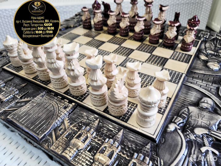 Шахматы грандиозная ручная работа