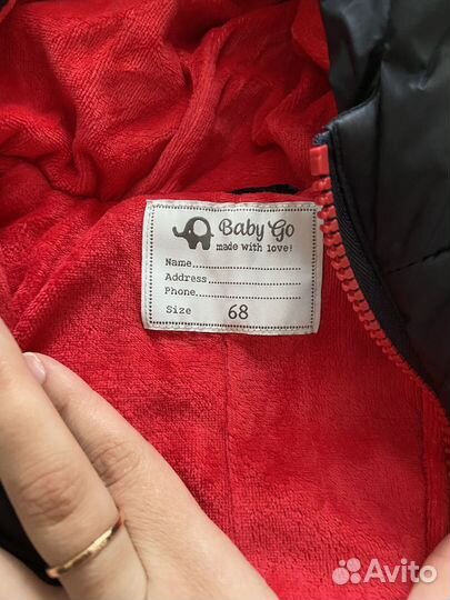 Комбинезон