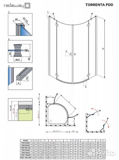 Душевое ограждение Radaway Torrenta PDD/E 100x80 1000*800*1850 31640-01-01N