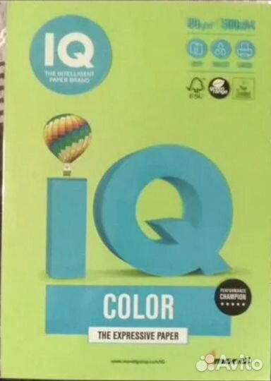 Бумага iq зеленая