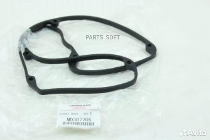Mitsubishi MD307705 Прокладка клапанной крышки 4g9