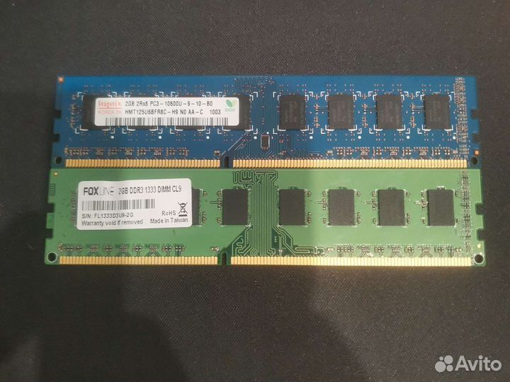 Оперативная память ddr3 1gb 2gb