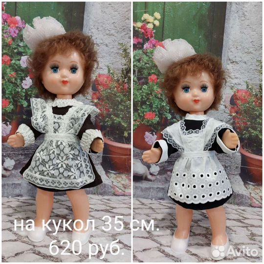 Одежда для кукол. Школьная форма