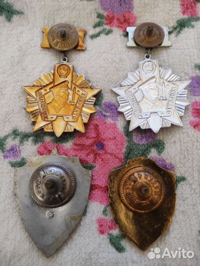 Знаки отличия Погран войск