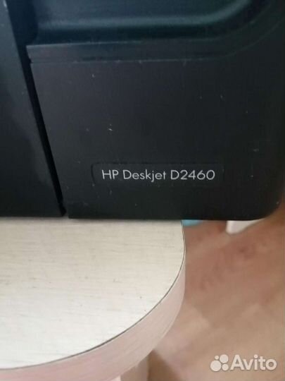 Принтер HP Deskjet D2460