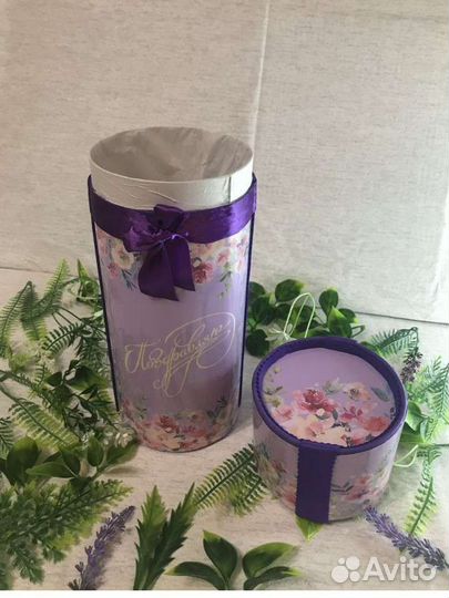 Коробка для упаковки подарков