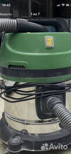 Пылесос Karcher wd