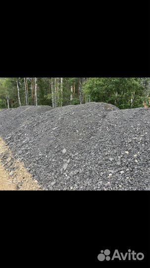Асфальтовая крошка