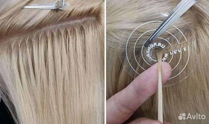 Наращивание волос