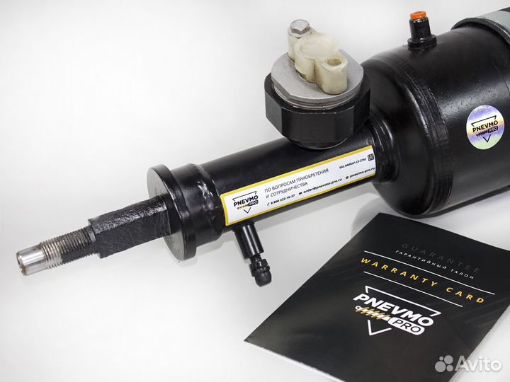 Пневмостойка для Infiniti QX56 I Задняя правая